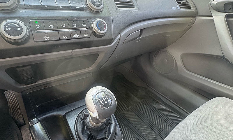 2007 Honda Civic ...