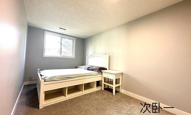 3 Bdrm Townhouse Gle...