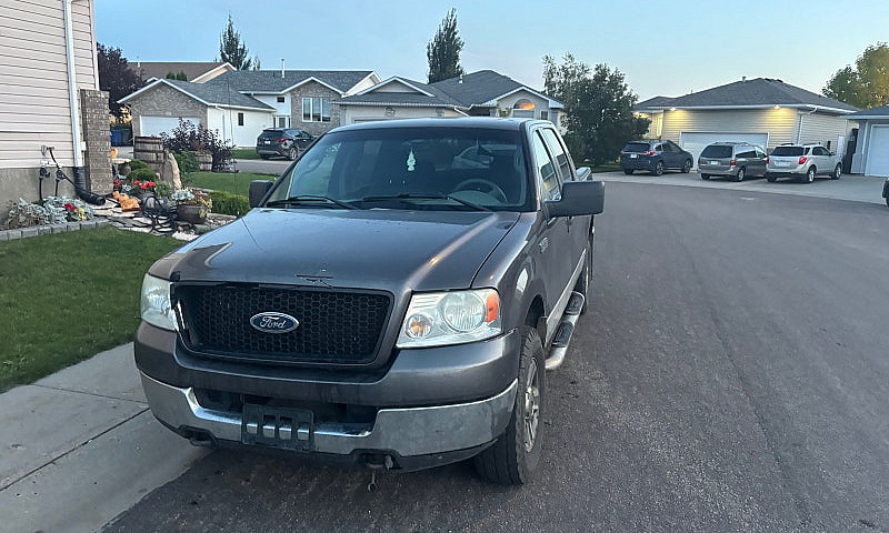 2005 F150...