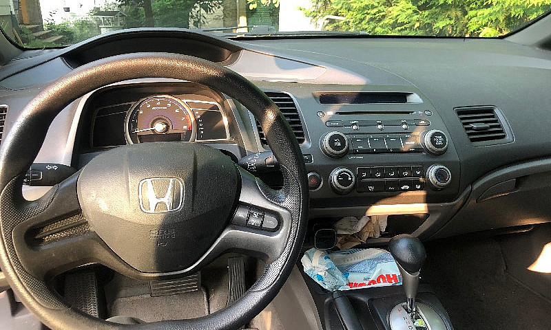 2008 Honda Civic...