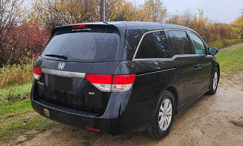 2016 Honda Odyssey...