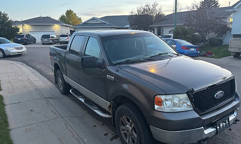 2005 F150...