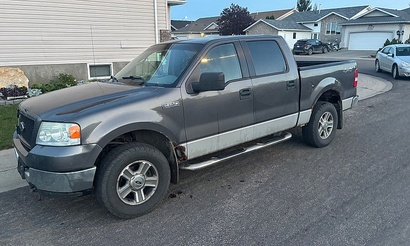 2005 F150...
