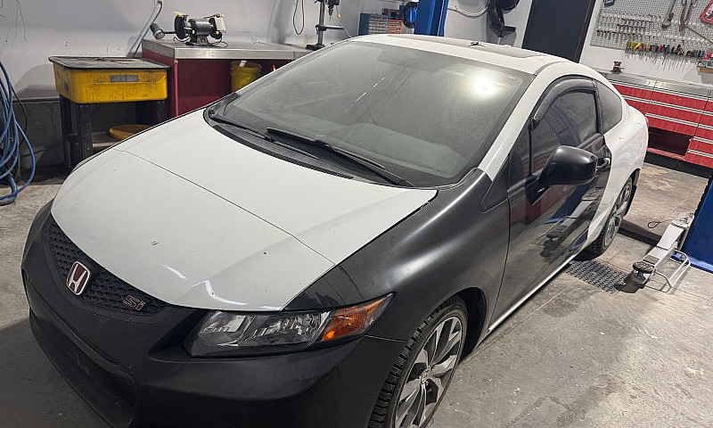 2012 Honda Civic Si ...