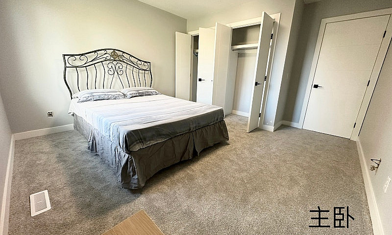3 Bdrm Townhouse Gle...