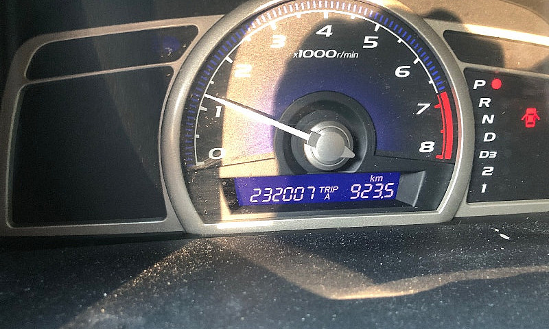 2008 Honda Civic...