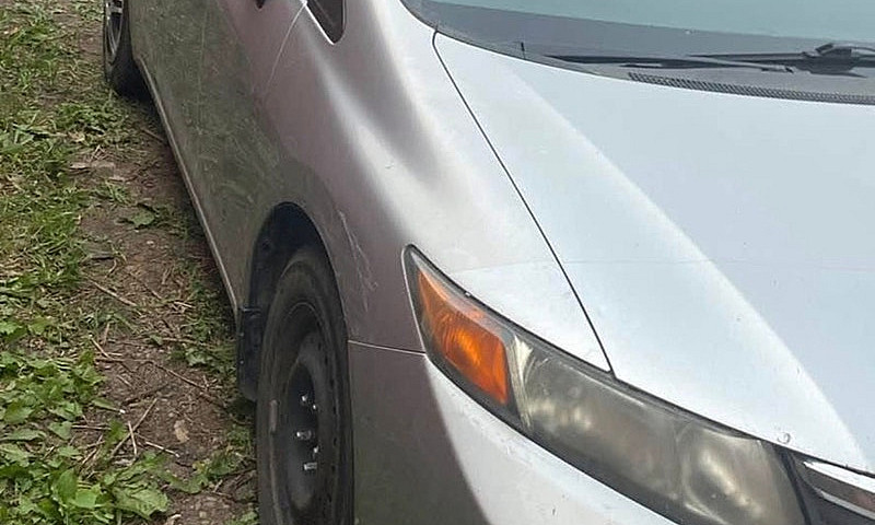 Honda Civic 2012 ...
