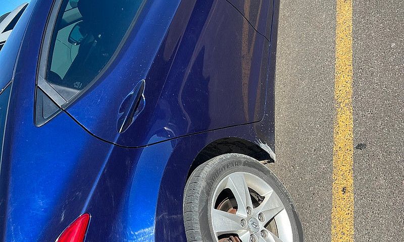 2012 Hyundai Elantra...