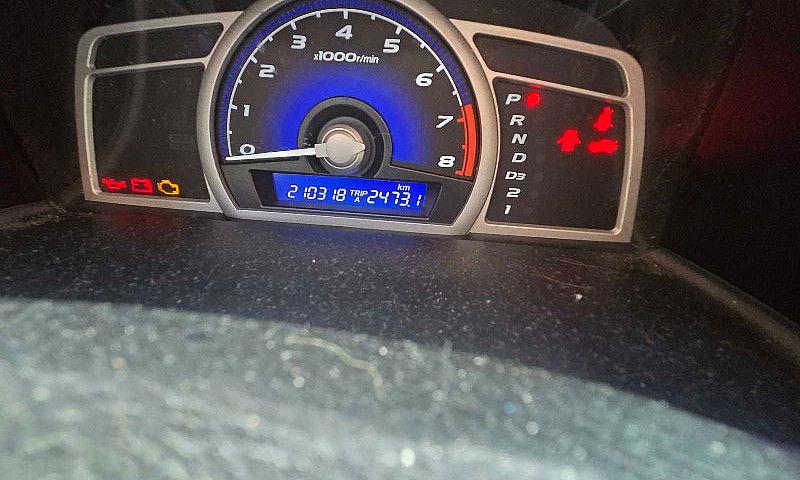 2009 Honda Civic Cou...