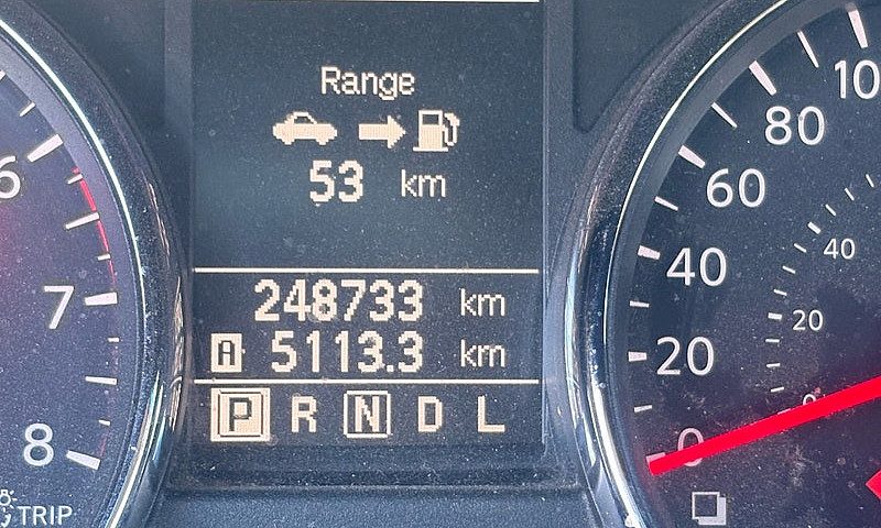 2012 Nissan Rogue...