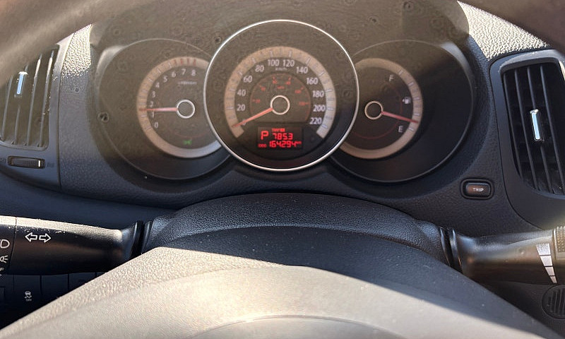 Kia Forte Ex 2012 ...