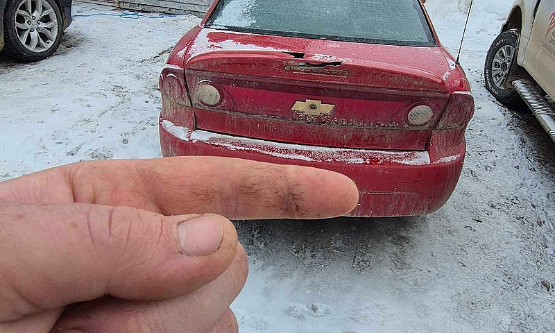 2005 Chev Cavalier ...
