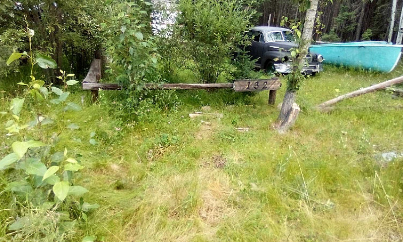 Land With Builbing F...