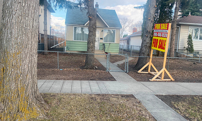 House For Sale...