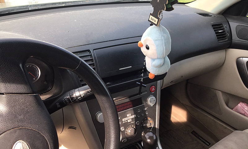 2007 Subaru Outback...