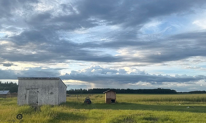 Acreage For Sale...