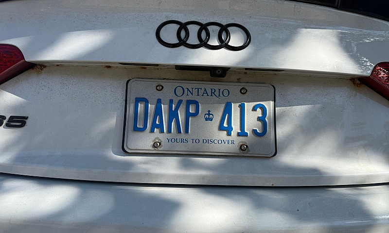 2010 Audi S5...