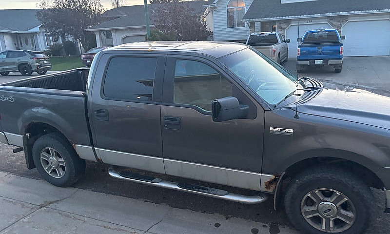 2005 F150...