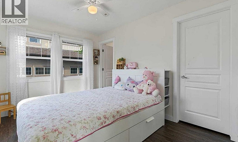 Townhouse In Cochran...
