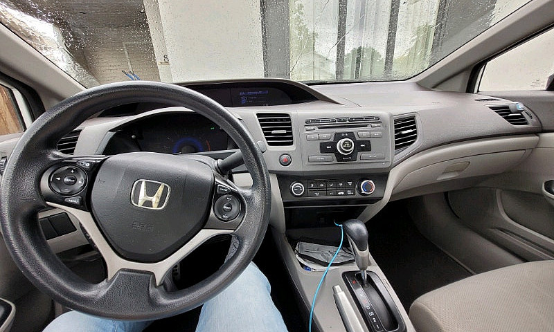 2012 Honda Civic ...