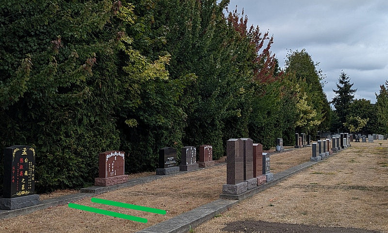 Valley View Cemetery...