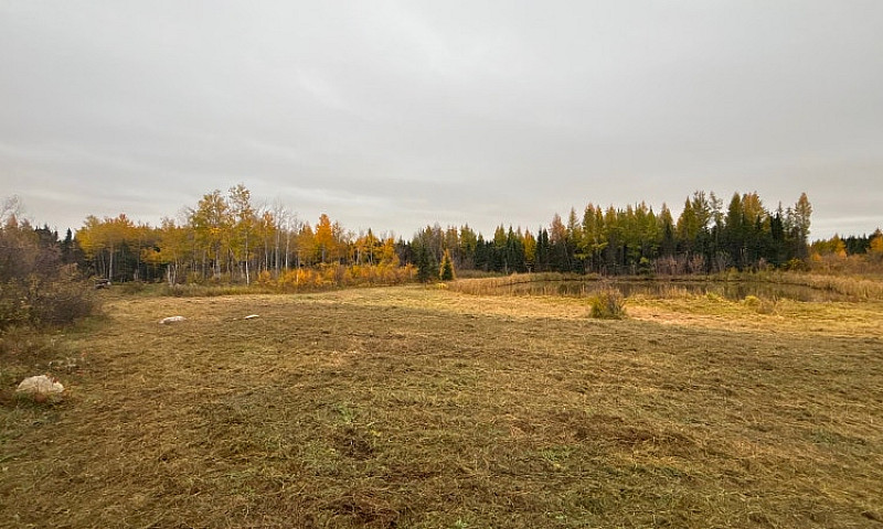  For Sale By Owner: ...