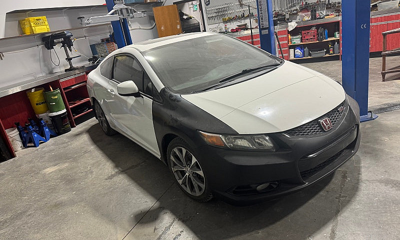 2012 Honda Civic Si ...
