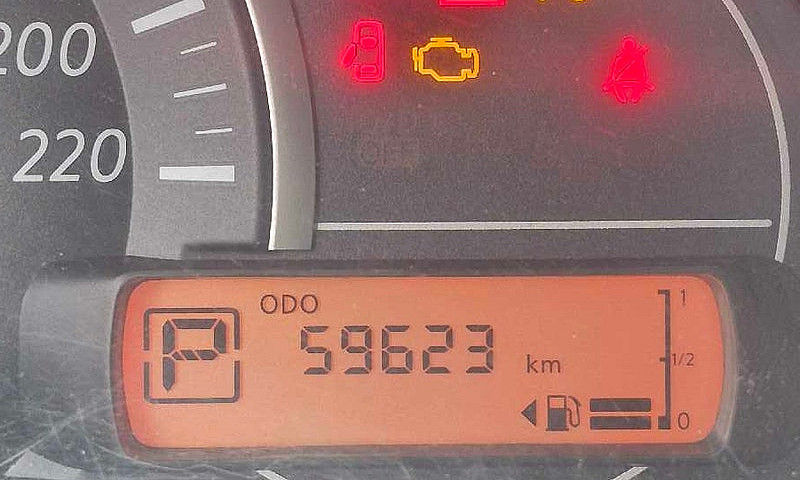 Nissan Micra 2018...