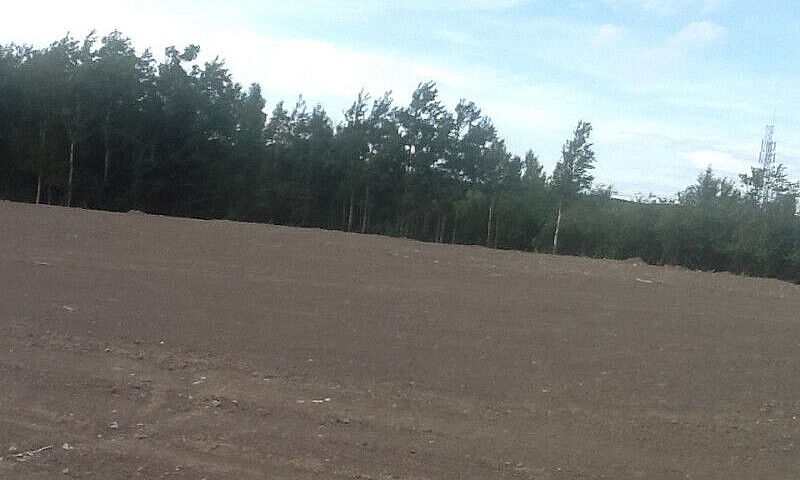 Land For Sale...