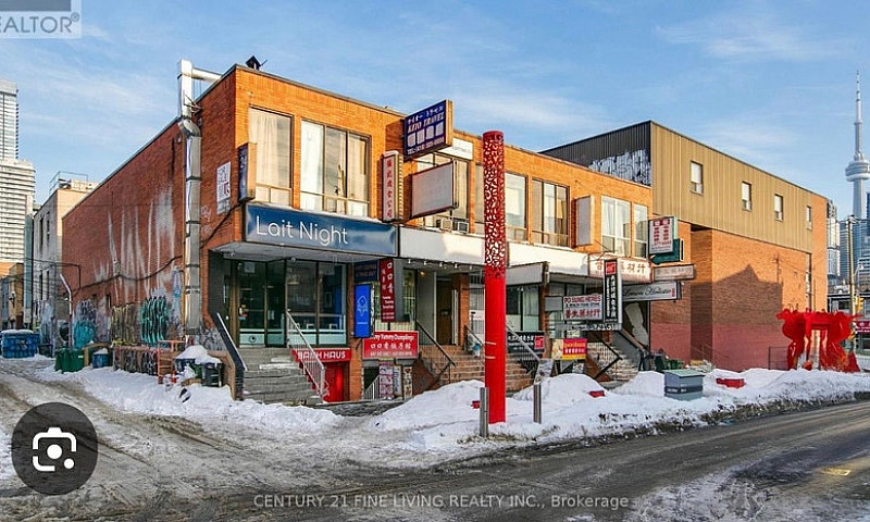 Downtown Spadina & D...