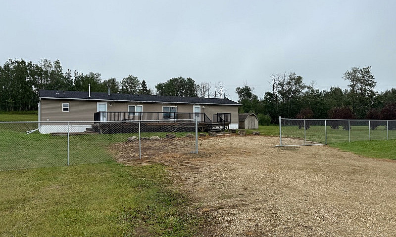 Acreage Gull Lake Re...