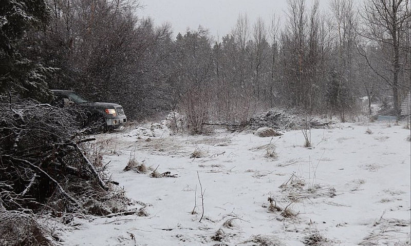 Miramichi, Beautiful...