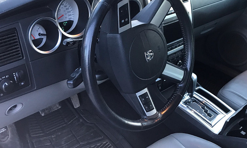 2007 Dodge Charger...