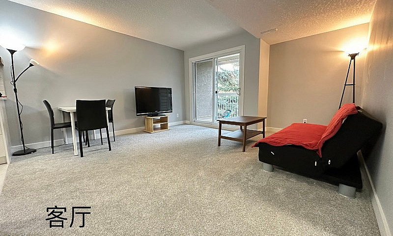 3 Bdrm Townhouse Gle...
