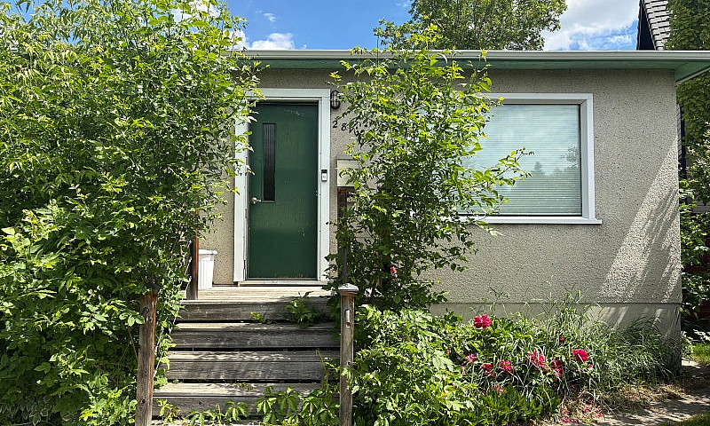 Killarney Older Home...