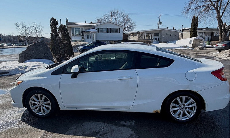 Honda Civic 2012 Cou...