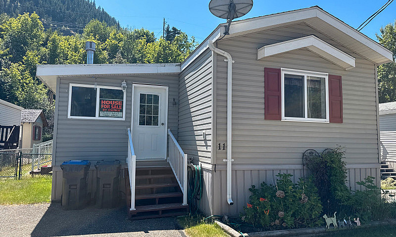Chase Home For Sale...