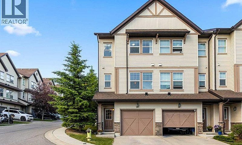Townhouse In Cochran...
