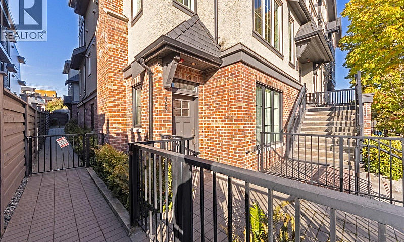 469 W 63 Avenue Vanc...