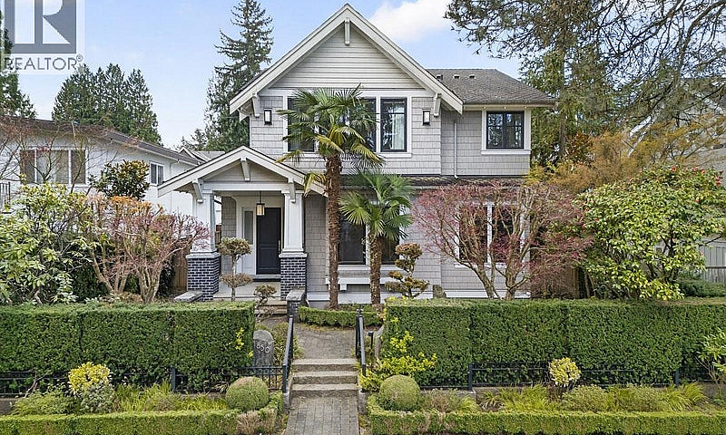 1850 W 36Th Avenue V...