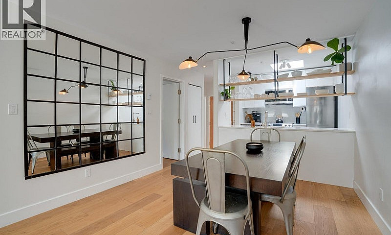 310 1823 W 7Th Avenu...