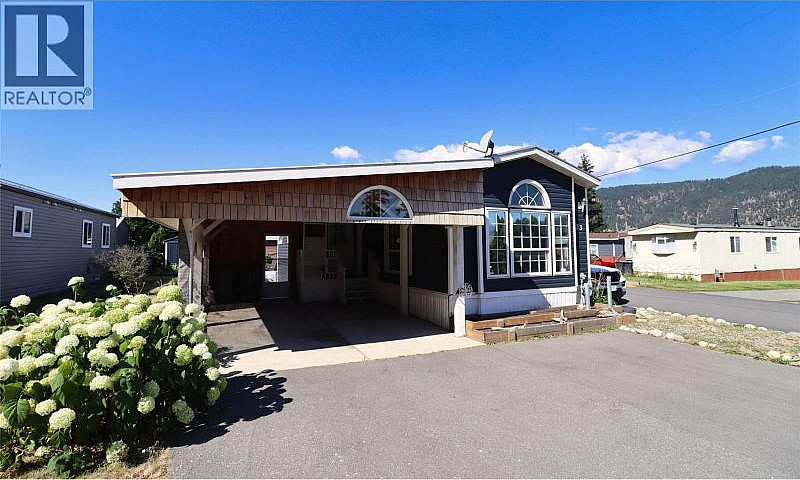 1214 Okanagan Avenue...