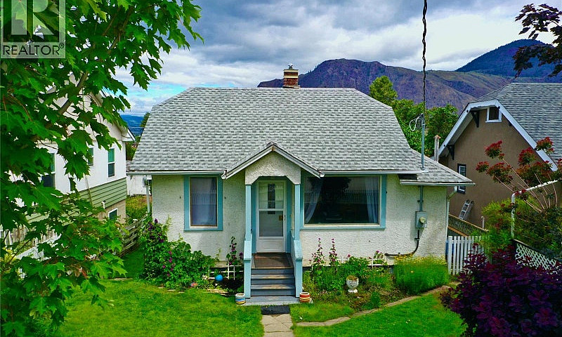 960 Nicola Street Ka...