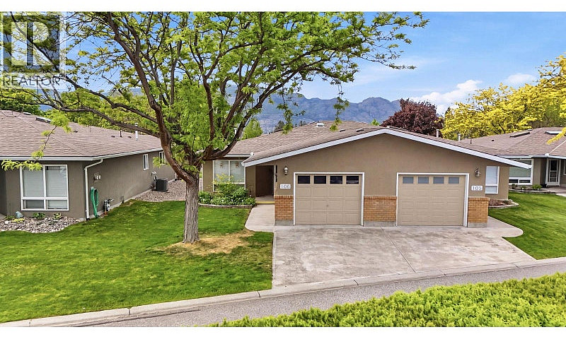4035 Gellatly Road U...