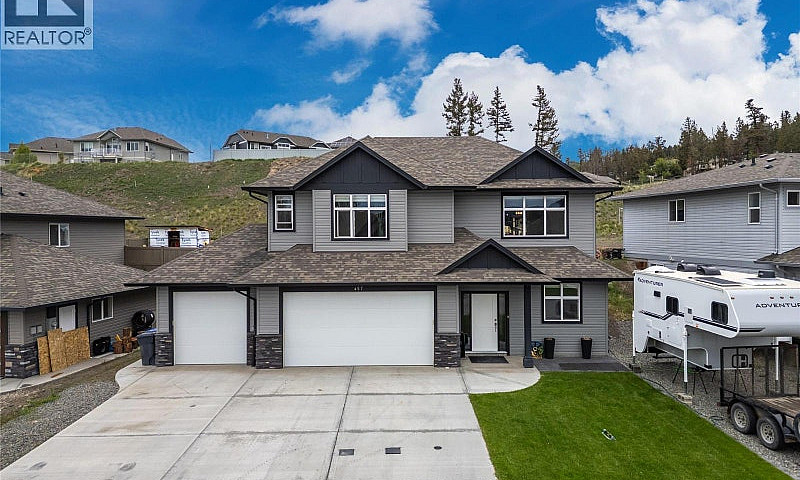 457 Daladon Drive Lo...