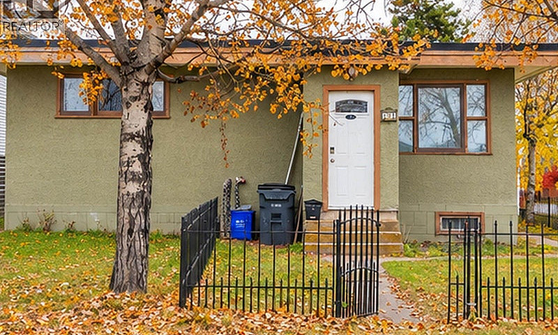 794 Harper Street Pr...