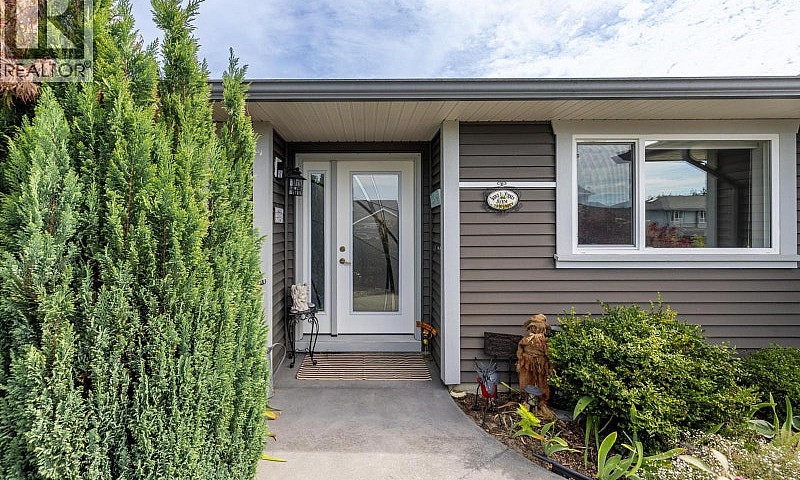 4784 Tamarack Place ...