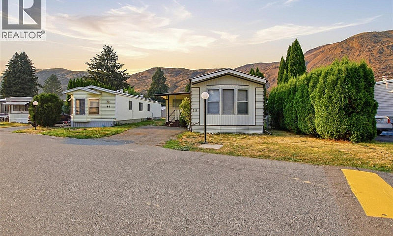 2401 Ord Road Unit# ...