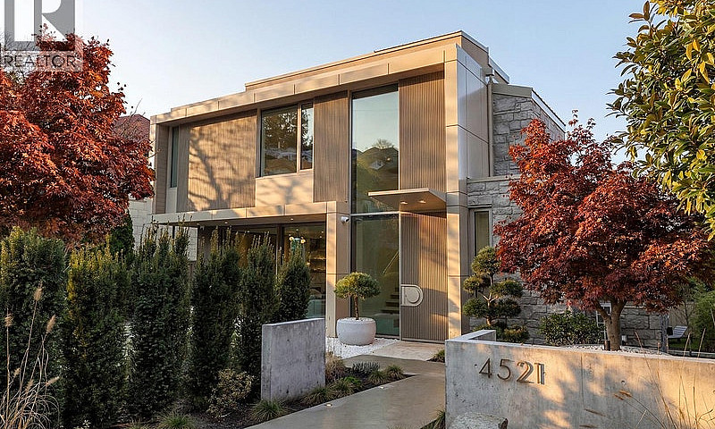 4521 Langara Avenue ...