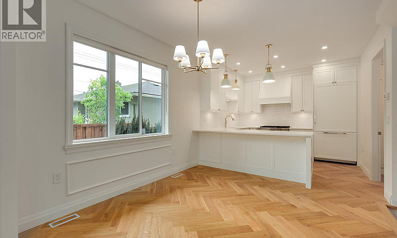 259 E 23Rd Street No...